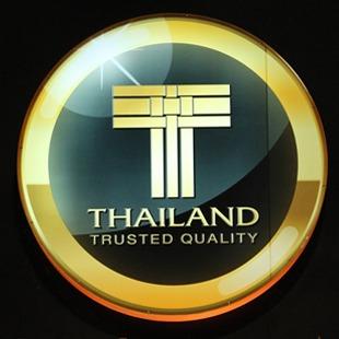 ประกาศนียบัตรตราลัญญลักษณ์ THAILAND TRUST MARK (TTM)