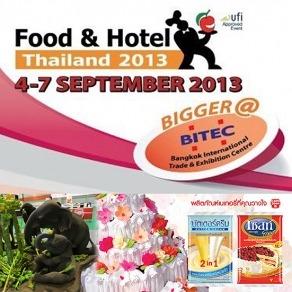 The Food & Hotel Thailand 2013